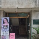 [잠실 셀프사진관] 보정 맛집 애견동반 가능 오디티모드 잠실점 두 번째 재방문! 대만족 촬영 후기