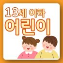 모가 보건지소 이미지