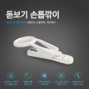 제이원인쇄 이미지