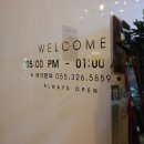 블루시티트리가 이미지