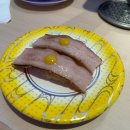 스시헤이 이미지