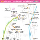 이가네더덕 입구 맞은편 이미지