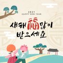 성은효요양병원