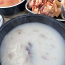 물치천로 | [양양 맛집] 가마솥에 끓여낸 뽀얀 보약 한 그릇, 로컬 맛집 '물치한우설렁탕' 내돈내산 완뚝 후기!