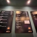 원조부안집부산 이미지