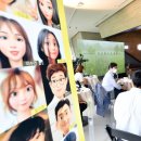 수원-2030 이미지