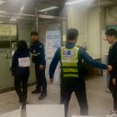 당수파출소 이미지