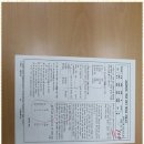 주영글로벌 이미지