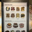 브런치 카페 창업반 | [김포/구래]빅토리아케이크 베이글 음료 분위기 카페맛집 소굴속 후기