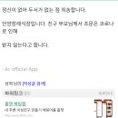 바이크DC
