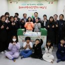 주례지역아동센터 이미지