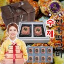 베스트앤푸드