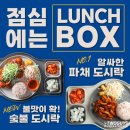 피자앤치킨
