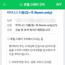 여헌로-9 이미지