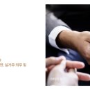 현대힐세탁 이미지