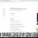 버니PC방 이미지