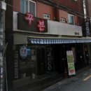 하림축산물안심마켓 - 17089 | 하림축산물안심마켓