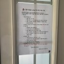 얼음골펜션 | [경남 밀양] 밀양얼음골 밸리178 펜션 밀양 국밥맛집 단골집 후기