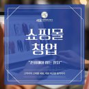 세움세무회계사무소 이미지