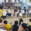 그림책감정코칭 지도사 2급 이미지