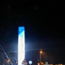 낙동강구미휴게소 화장실 | 낙동강구미휴게소(상행) 전기차충전후기