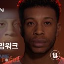 메타퓨전