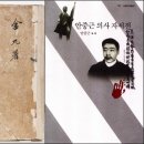 열린책방 네이버블로그