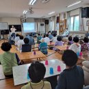 삼달1리경로당 이미지