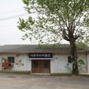기룡축산 네이버블로그