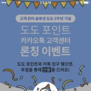 도도 PC 이미지