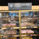 육미제당 고척점 | [고척동고기맛집] 육미제당 고척점 퀄리티가 다른 대장갈비 무한리필 후기!