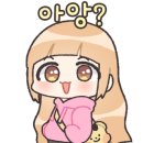 미담도시락