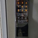 현충로16번길 이미지