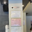 선봉관 네이버블로그