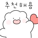 새마을SP 이미지