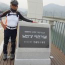 민족의 젖줄 따라 달리는 두바퀴(남한강 종주자전거 길)양평, 여주 편 이미지
