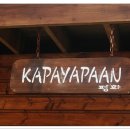 승지통상 이미지