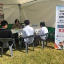 광주전남지방병무청 이미지