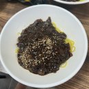 최가짬뽕 이미지