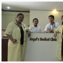 청화메디칼 이미지