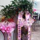 세현지역아동센터 이미지