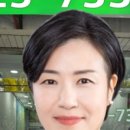 매교역SK공인중개사사무소 이미지