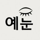 매탄로140번길 이미지
