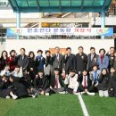 의왕고등학교 이미지