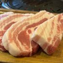 제일맛있는삼겹살 이미지