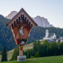 산타루치아 이미지