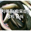 고려건강원 이미지