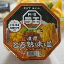 셀마트 | 일본 마트 쇼핑리스트 내돈내산 후기 쟁여오는 꿀템 vs 실망한 비추템 솔직 비교