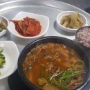 마땀 이미지