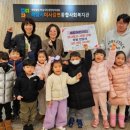 사랑가득어린이집 - 동해시 | 사랑가득어린이집